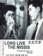 少妇欧美一区二区